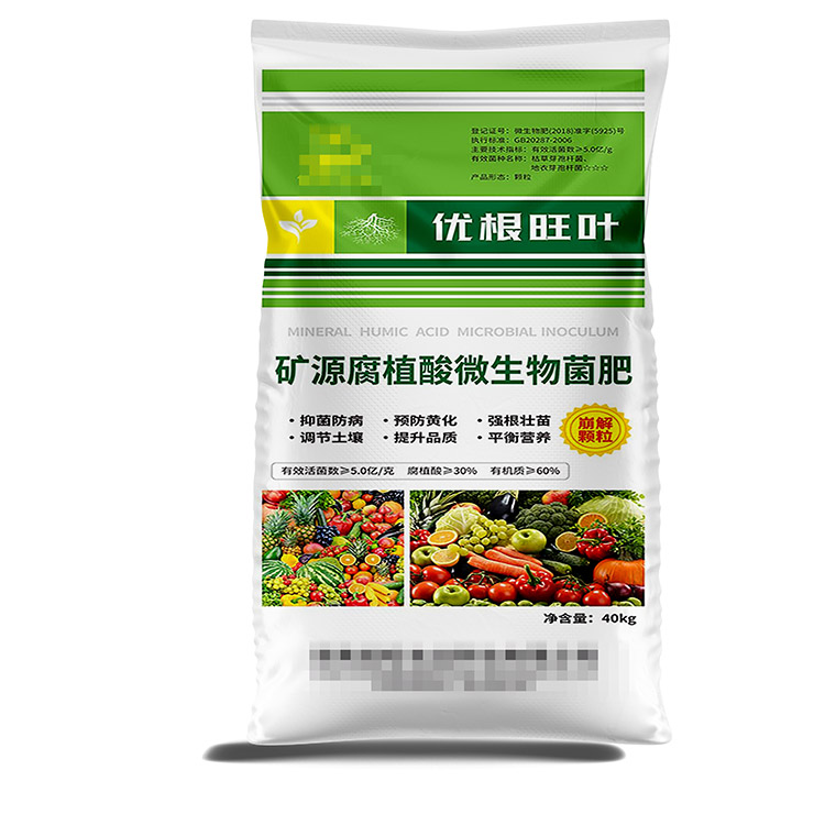 生產(chǎn)能力強(qiáng)的編織袋廠(chǎng)家通常具有哪些特點(diǎn)？